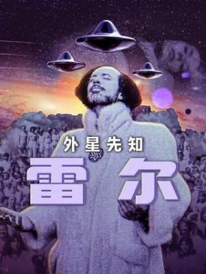 沙漠之心